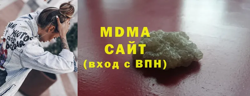 МДМА Molly  OMG ссылки  Краснотурьинск 